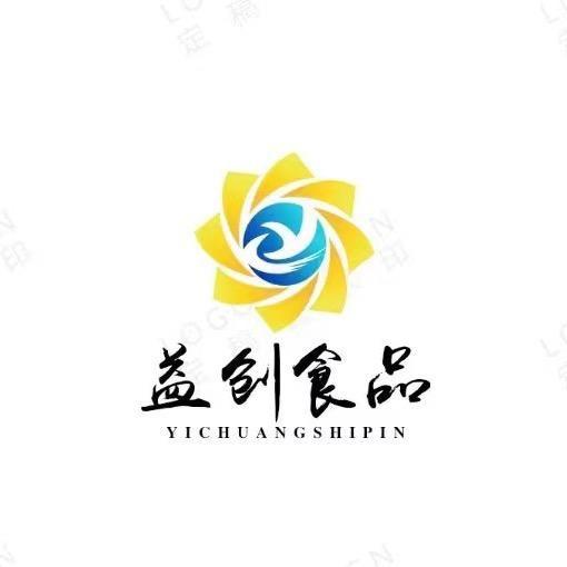 广式茶点半成品工厂