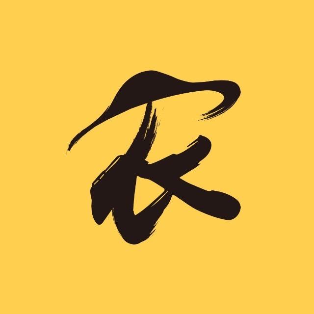 Maggie 农厂主🧑‍🌾