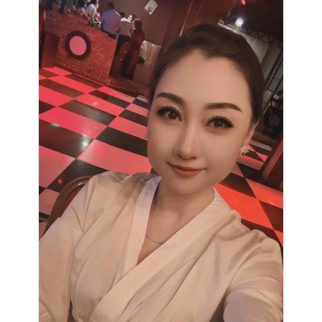 我很好