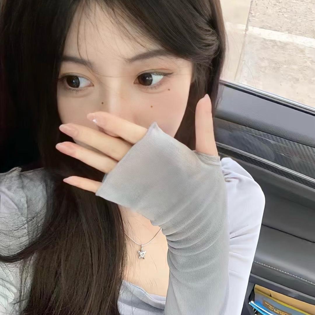 Yy💭