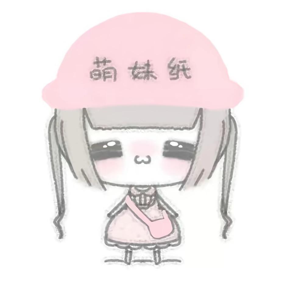 一只悦