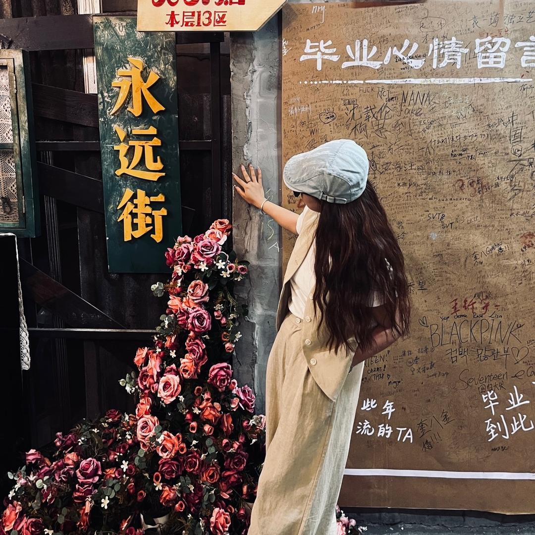 不OK🫥