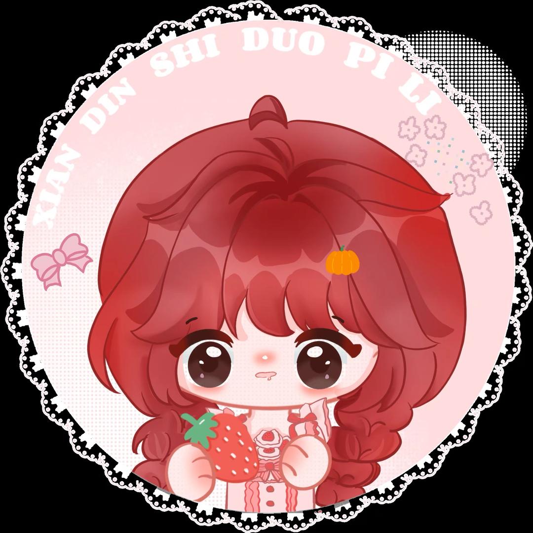 限定士多啤梨🍓