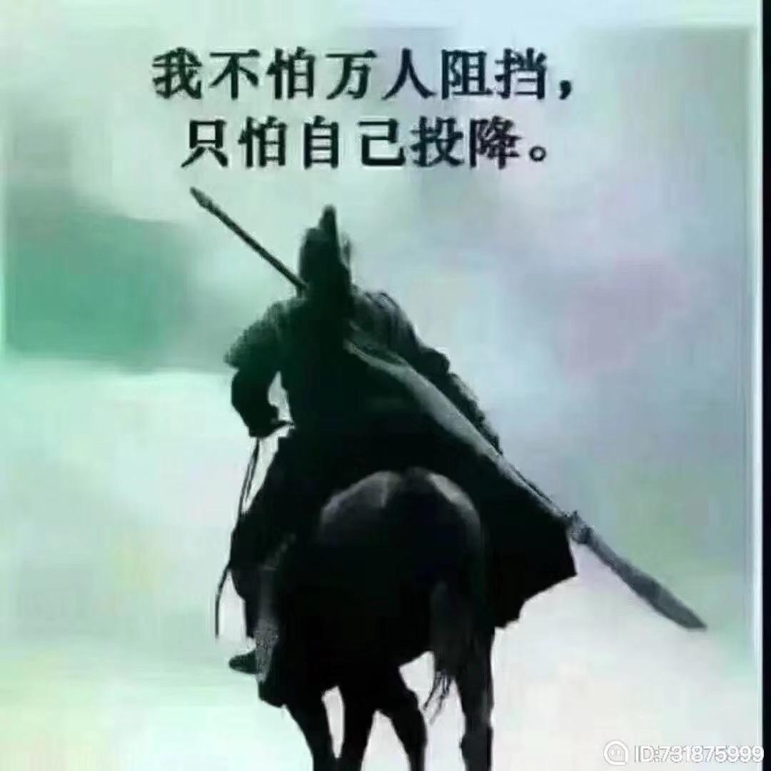 艾乘风