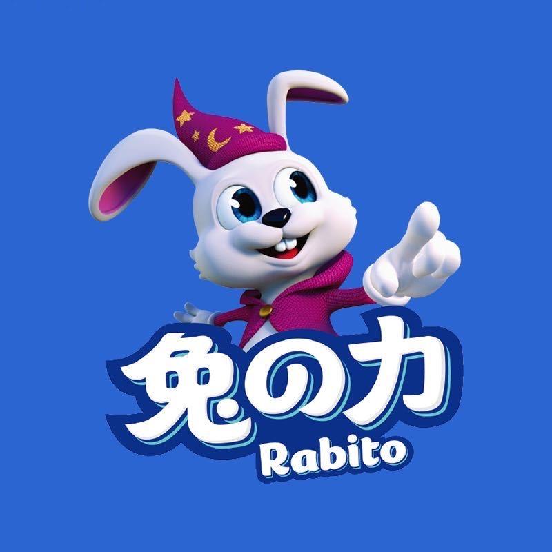 兔の力青柠洗护清洁专卖店