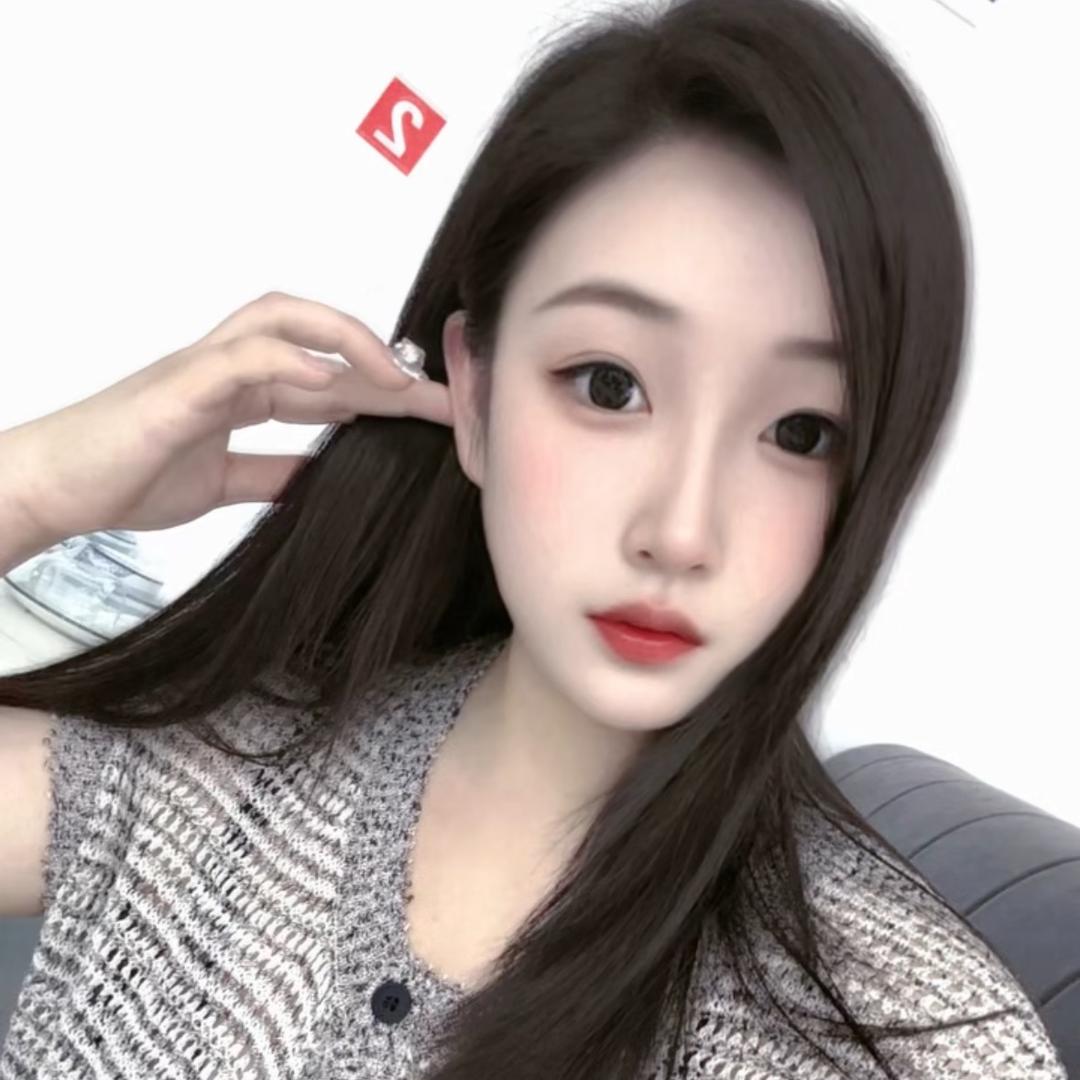 温柔