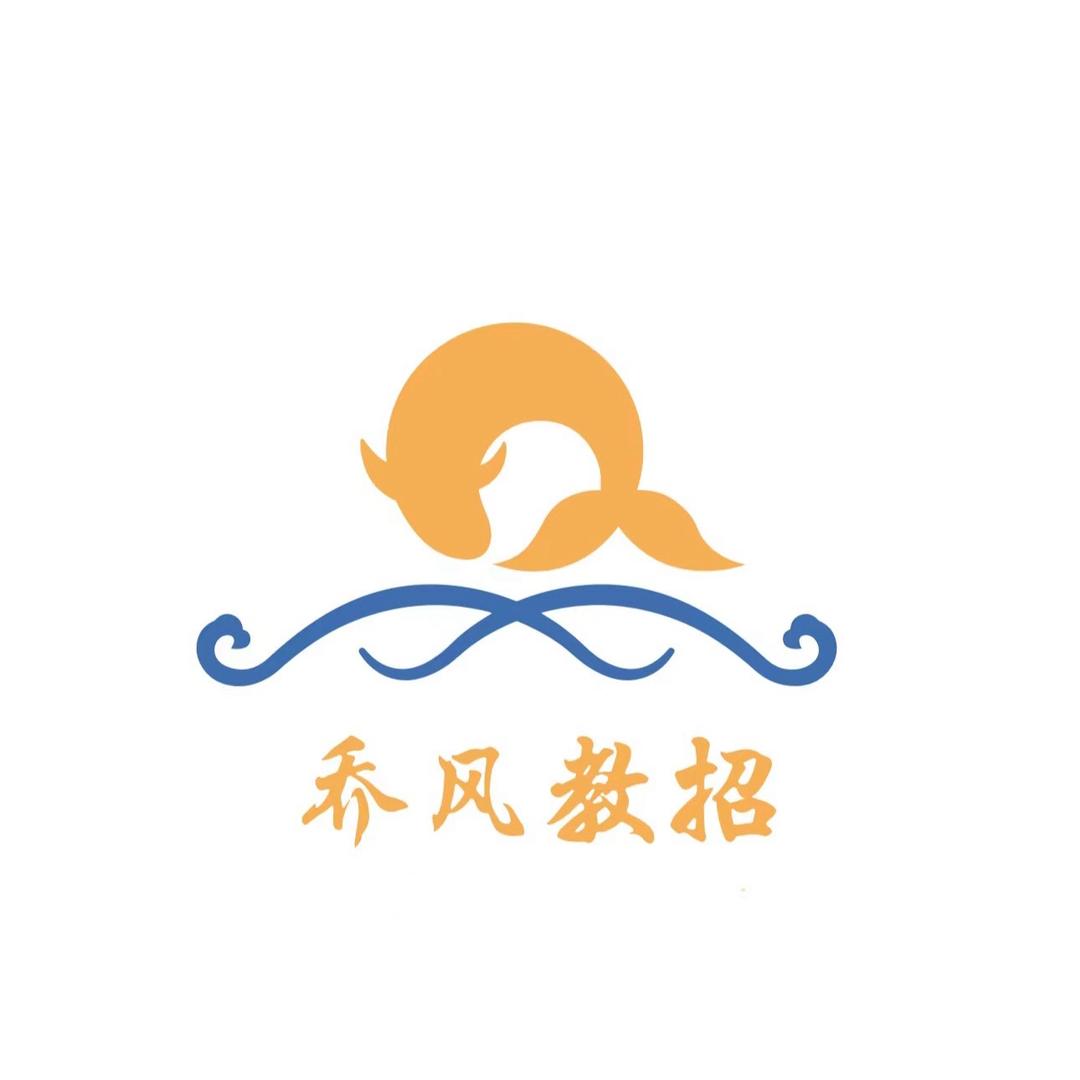 乔风