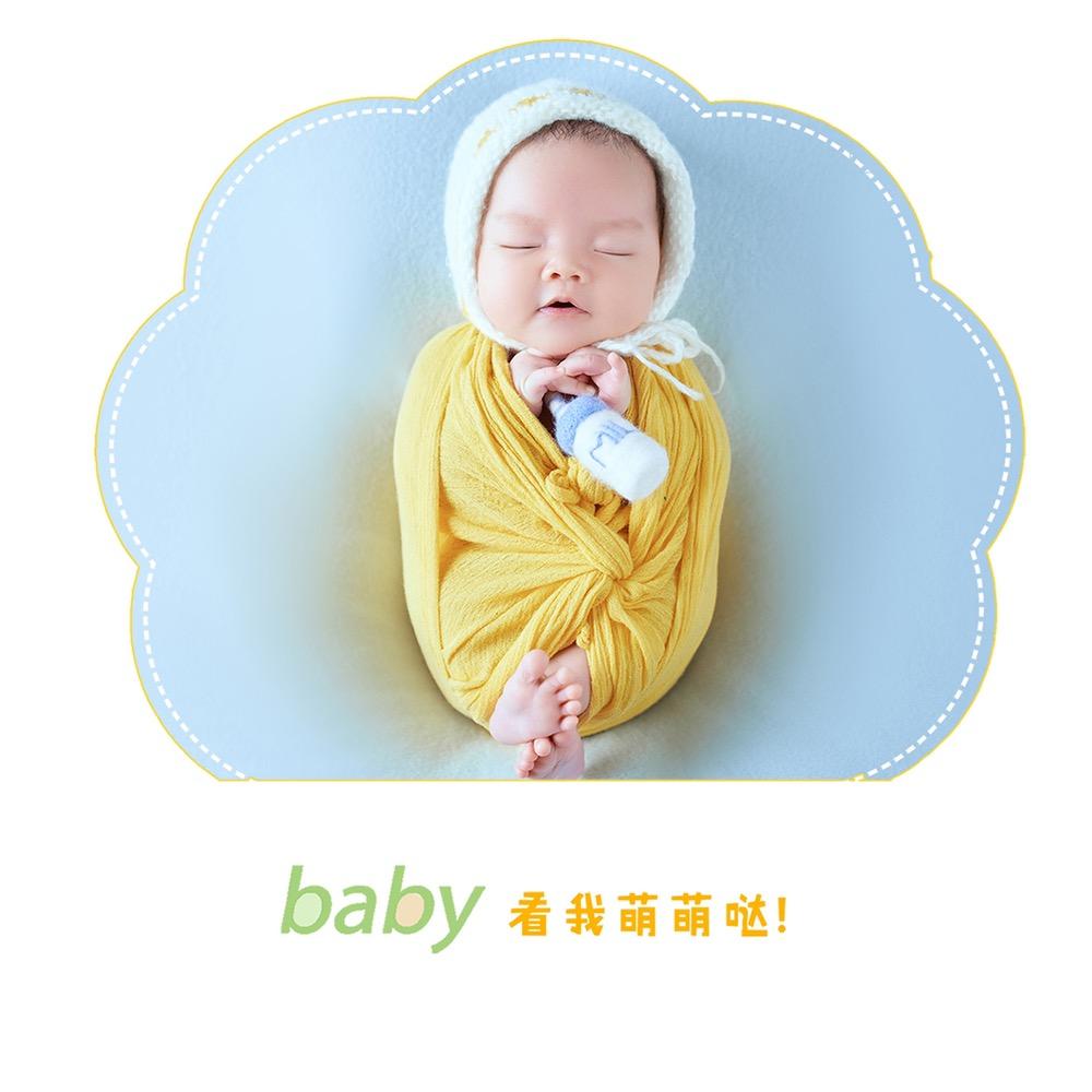不负遇见🦄