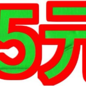 大自然🍃