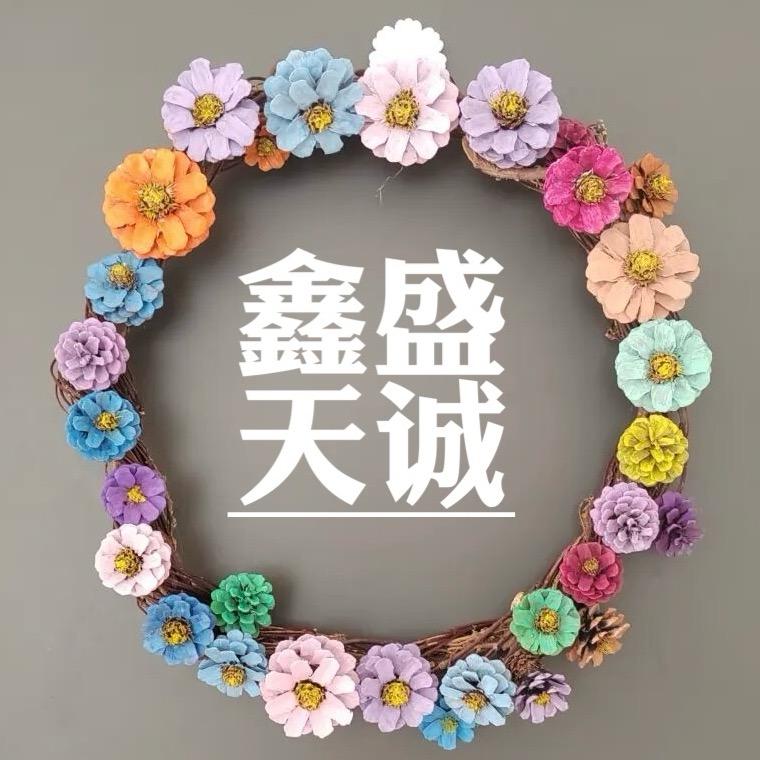 鑫盛天诚仿真花