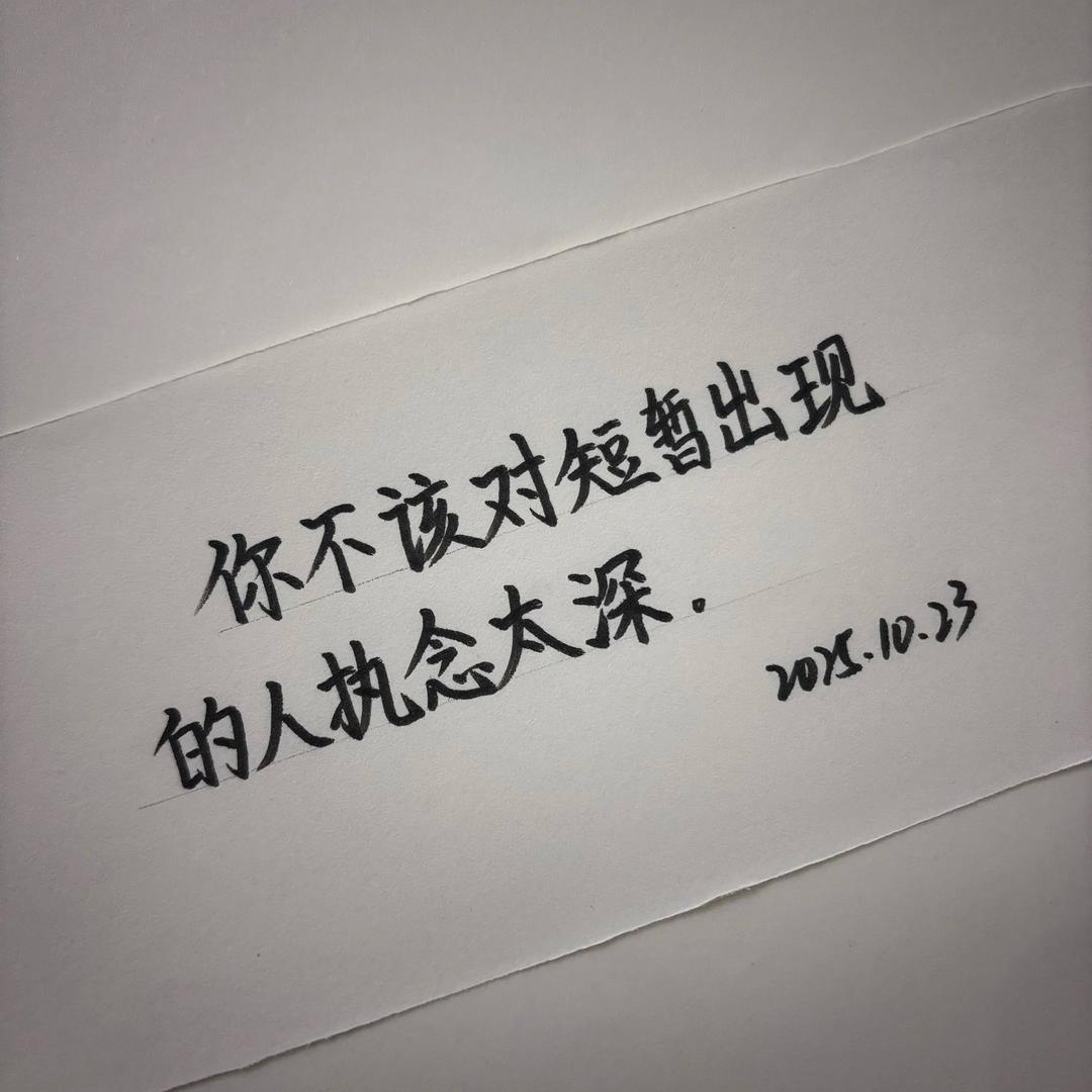 上上签👄