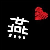 有你  我幸福
