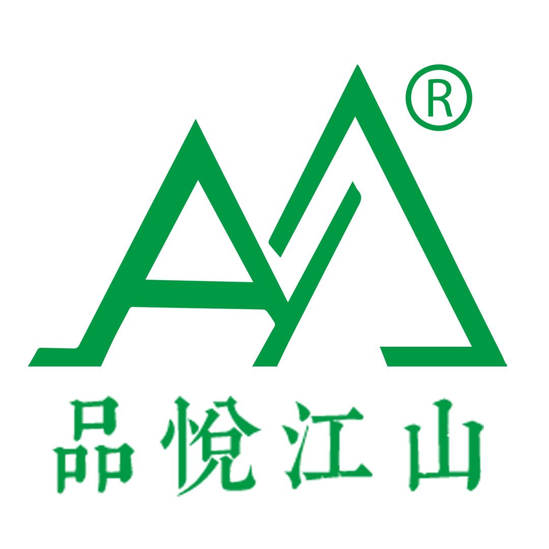 品悦江山自助餐厅