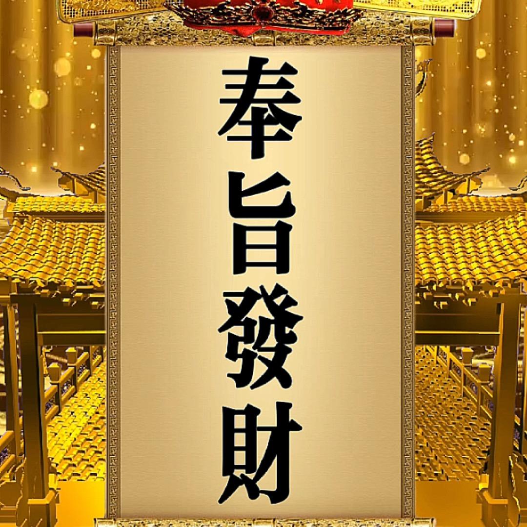 创作灵感