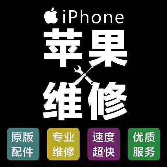 阿辉&&
