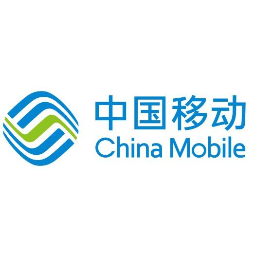 中国移动流量卡手机卡电话卡花卡5G不限速