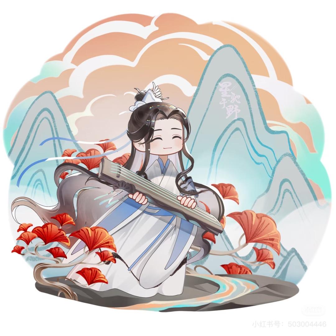 王者（峡谷里的小鱼）