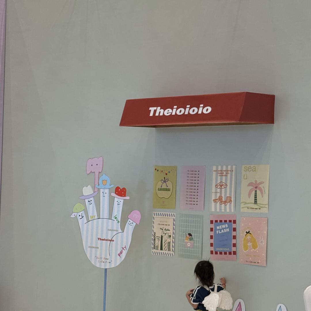 小胖溪童品