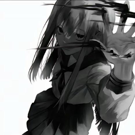 vorui