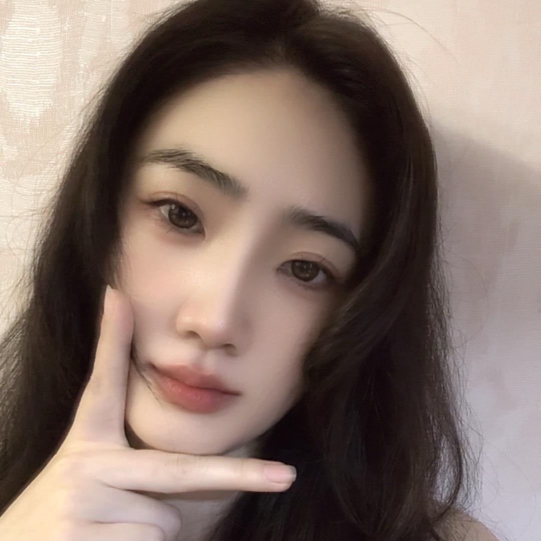 無邪