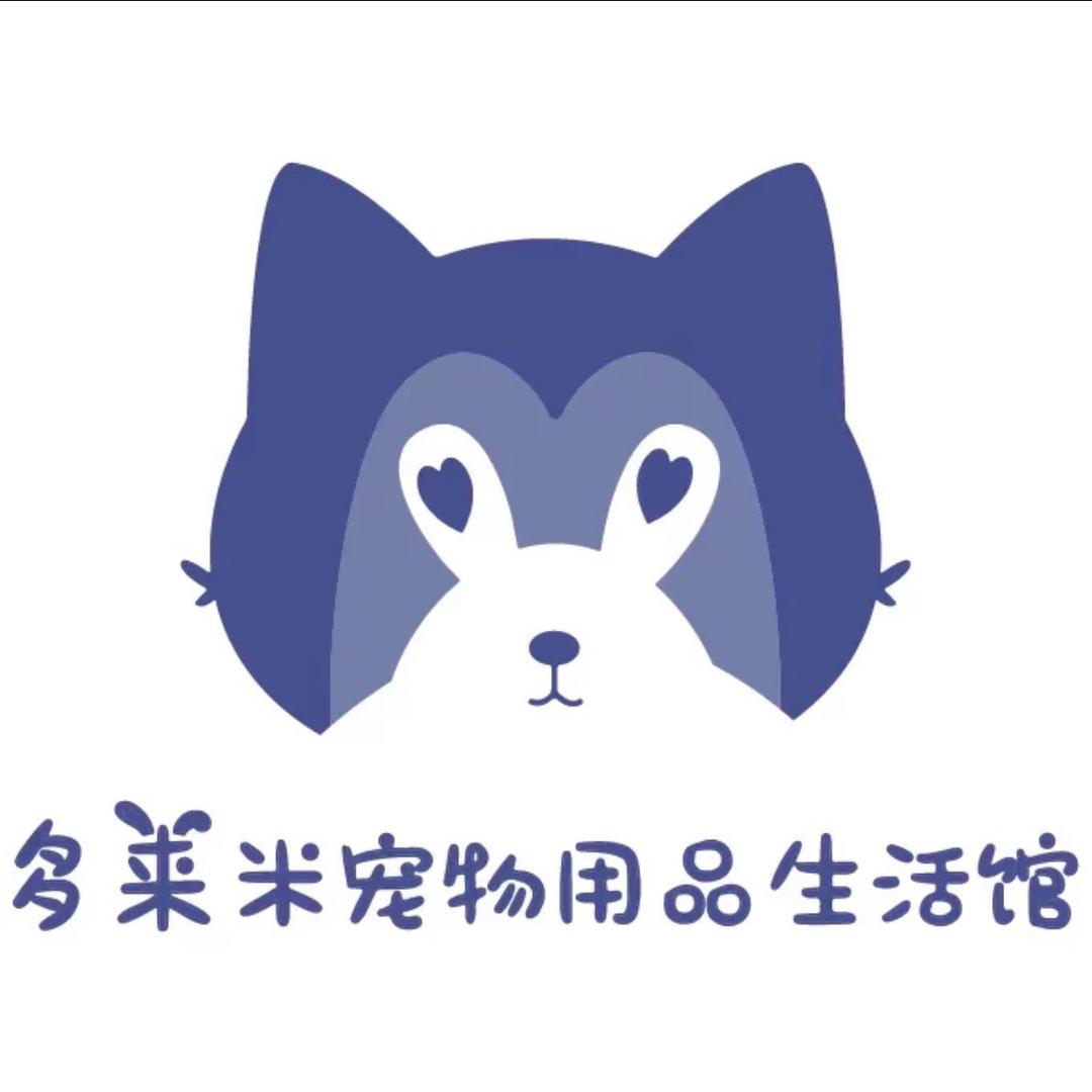 多来米动物饲料经营店