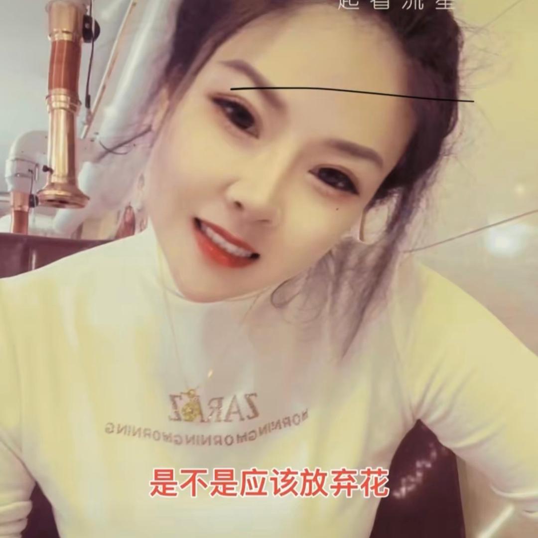 小蜜蜂？
