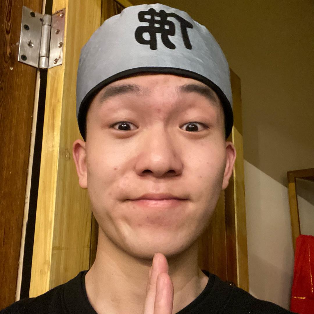 小锅老师