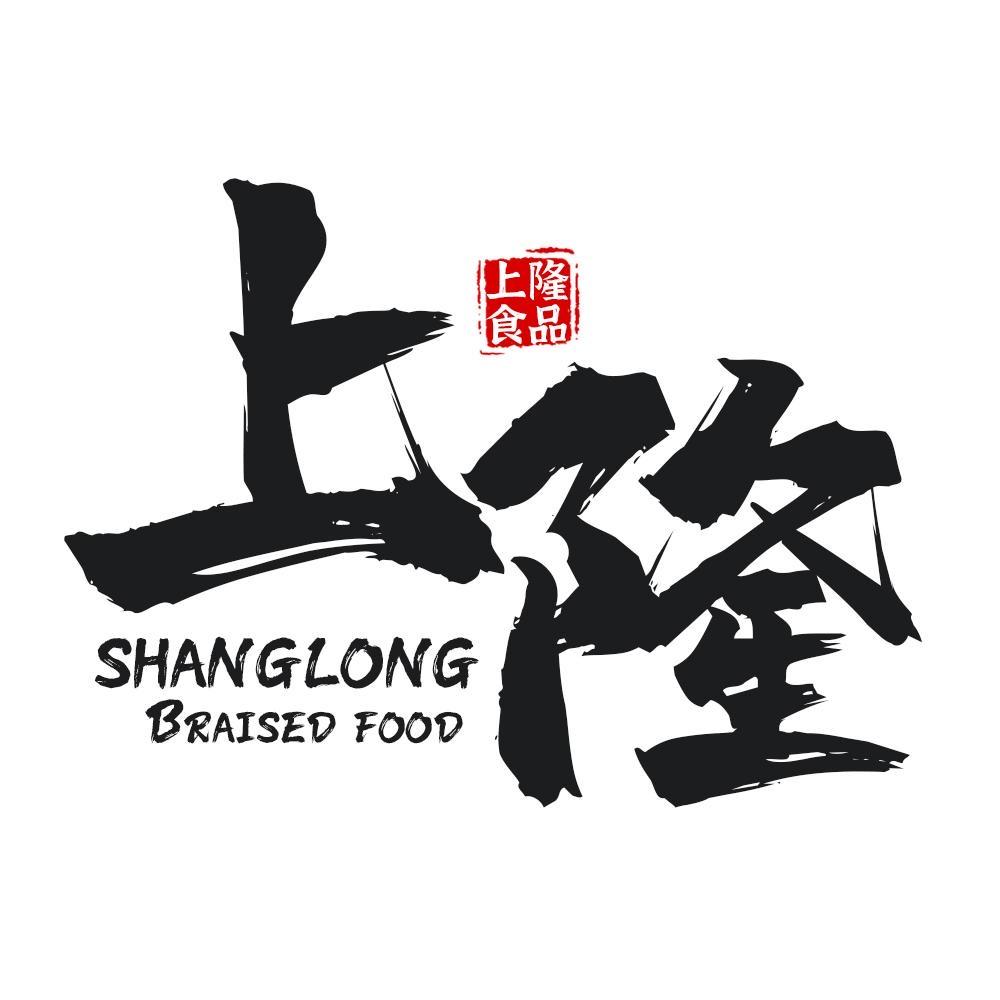上隆食品