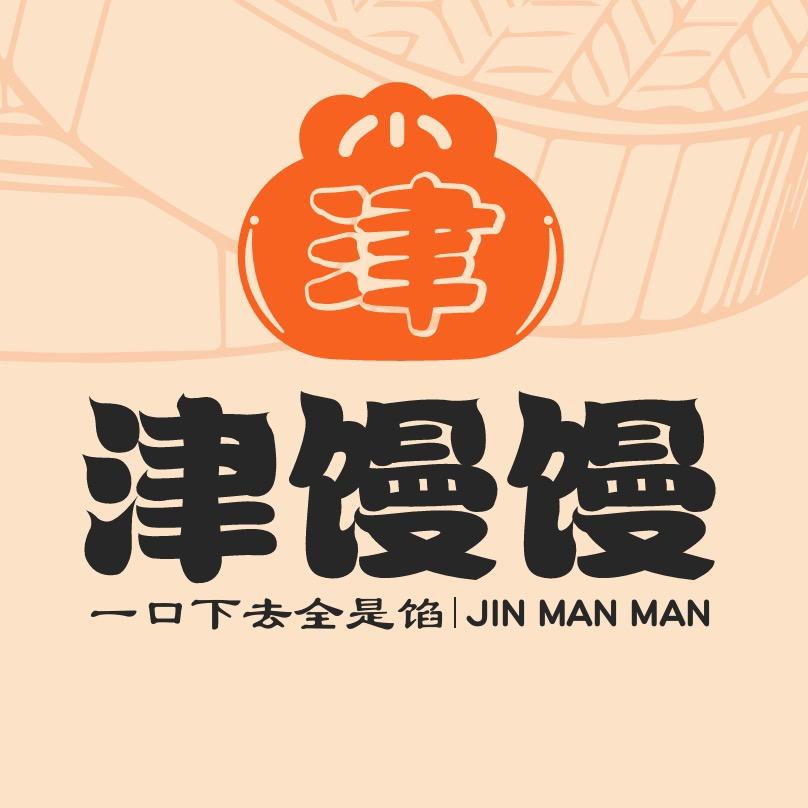 津馒馒优选早餐