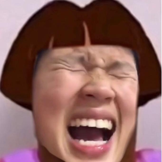 暴走清