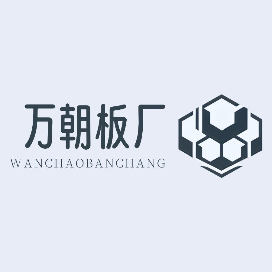 佛山万朝护墙板工厂