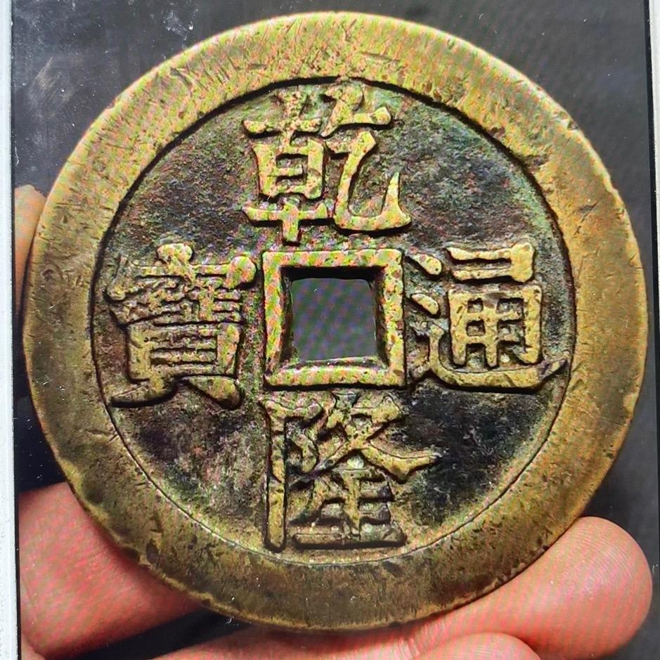 .乐泉泉藏