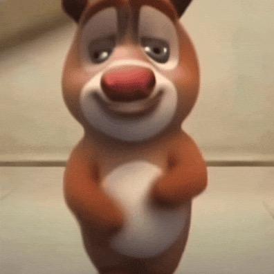 滚