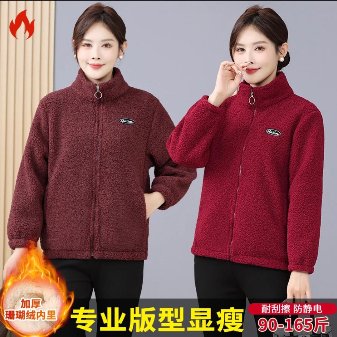 瑞华服饰源头工厂