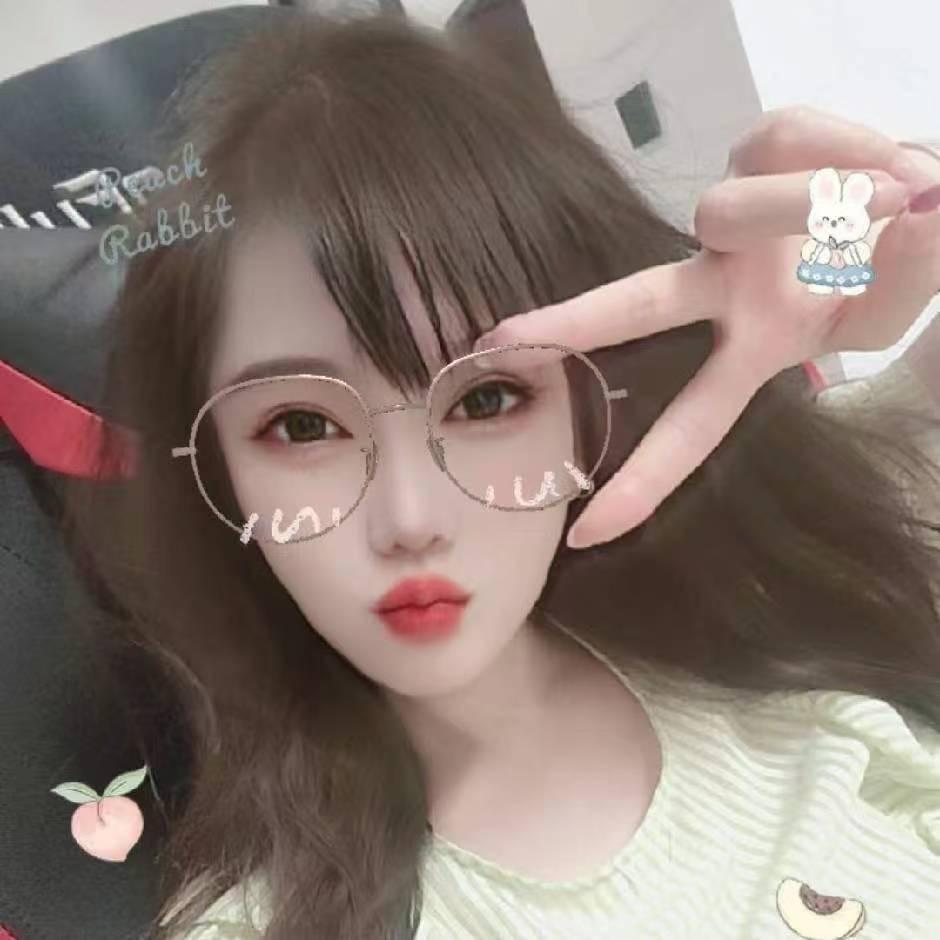 娜拉