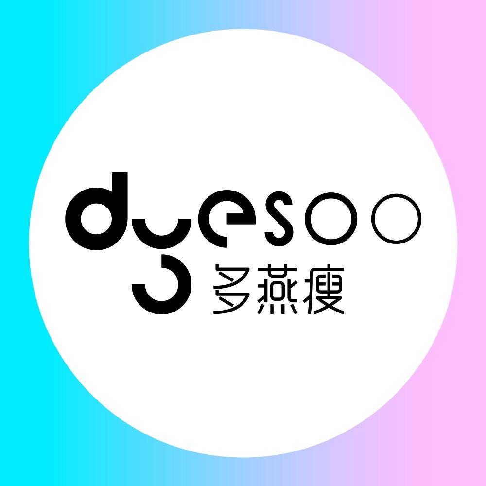 多燕瘦营养膳食店