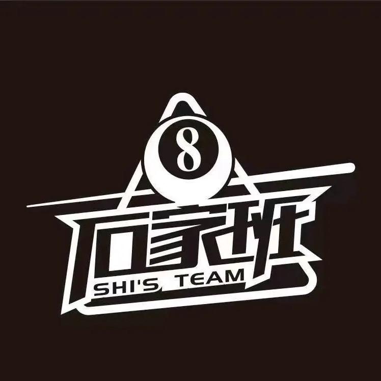 那就如风吧