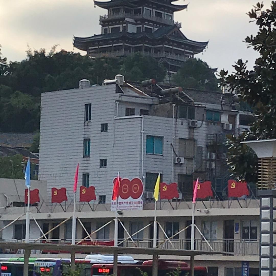 ＠筠笙