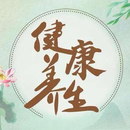珊珊手指操
