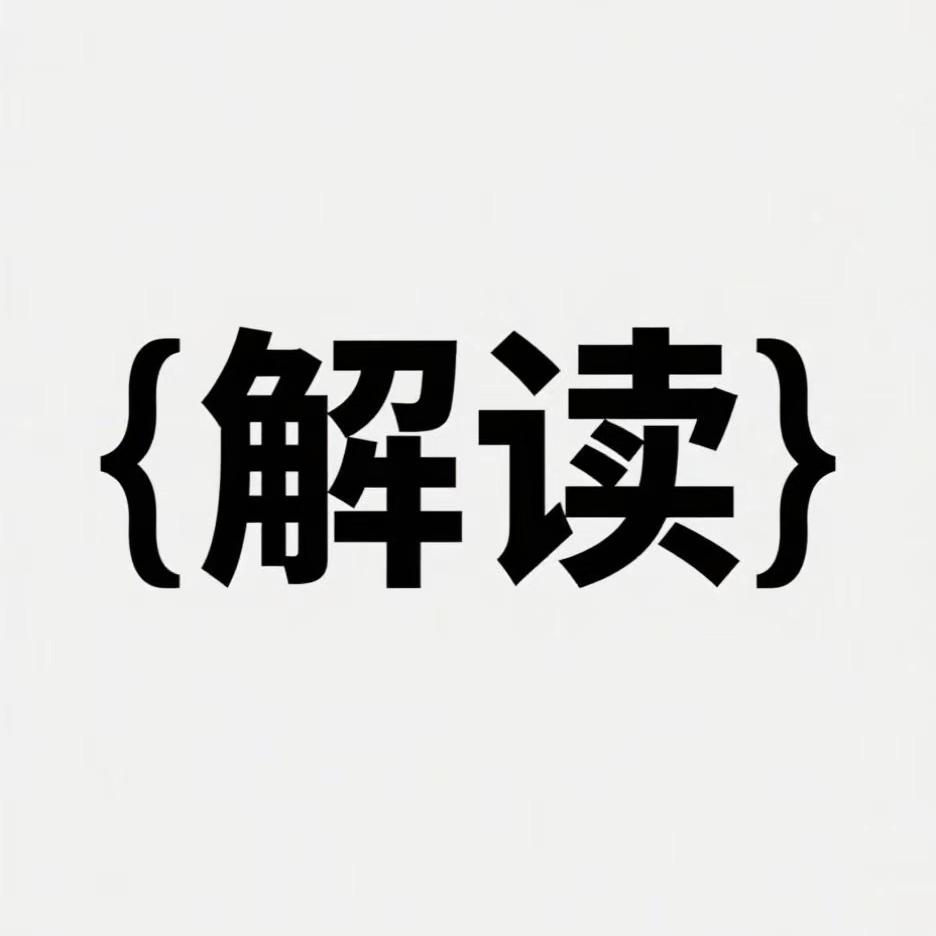 黄润甄选柯皖利好货店
