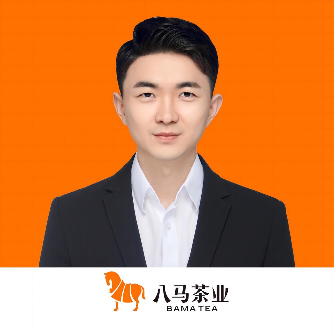 吴怡昊 八马茶业