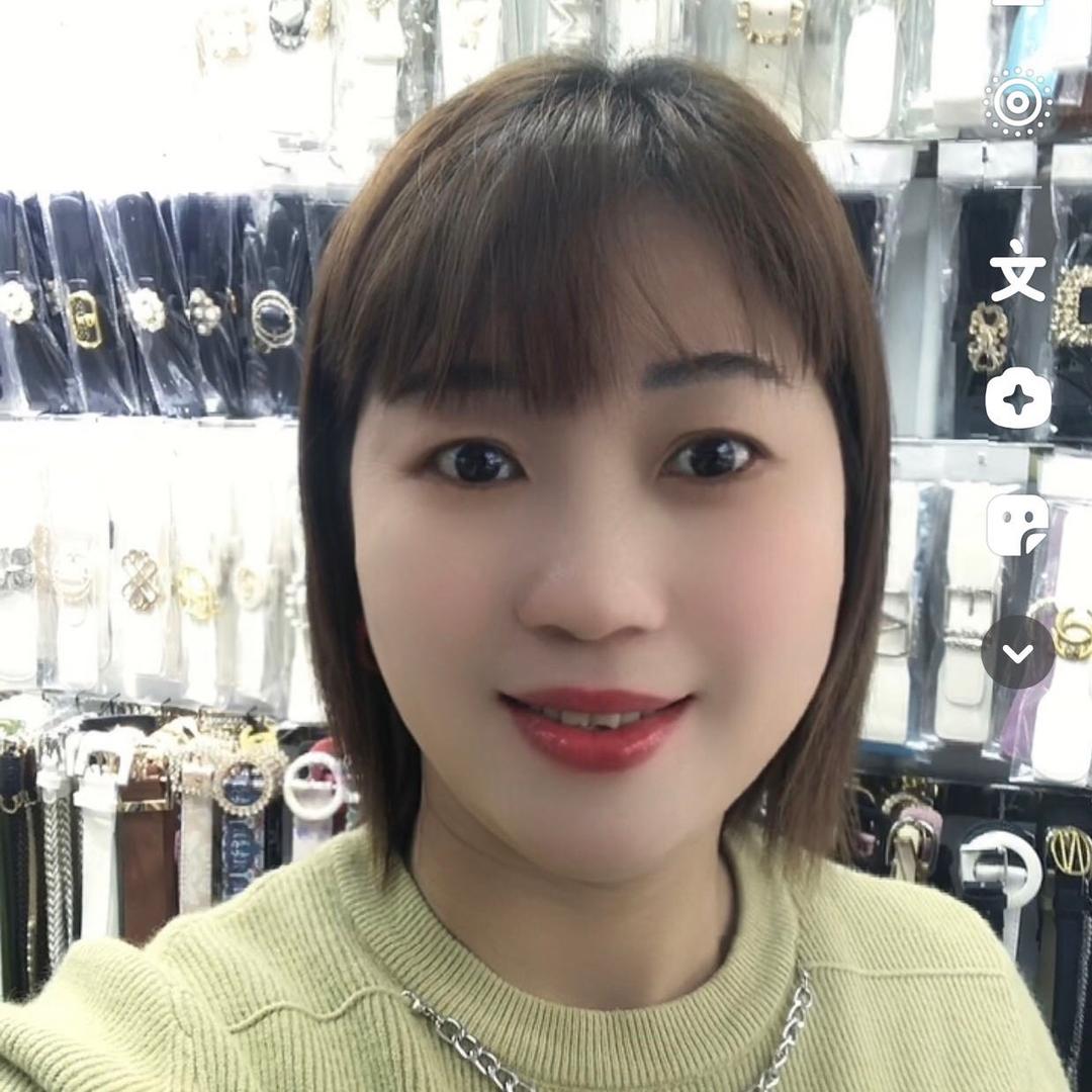 雅盛皮带厂