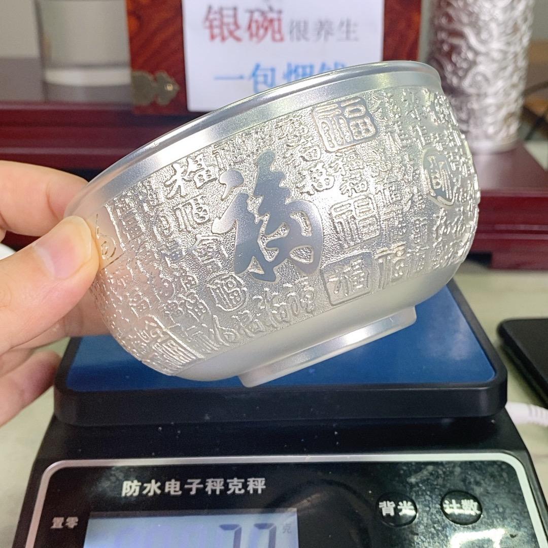 老革3w
