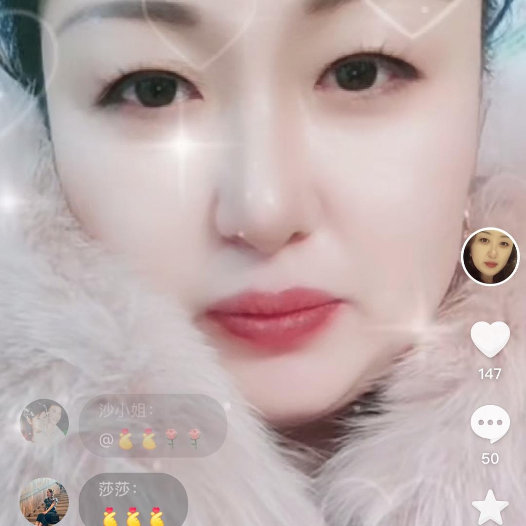 沙如意牛肉汤馆