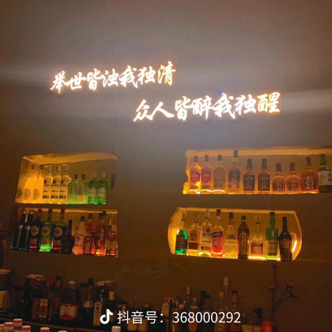 $九戒$