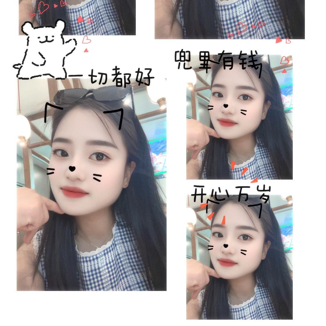 唯～爱