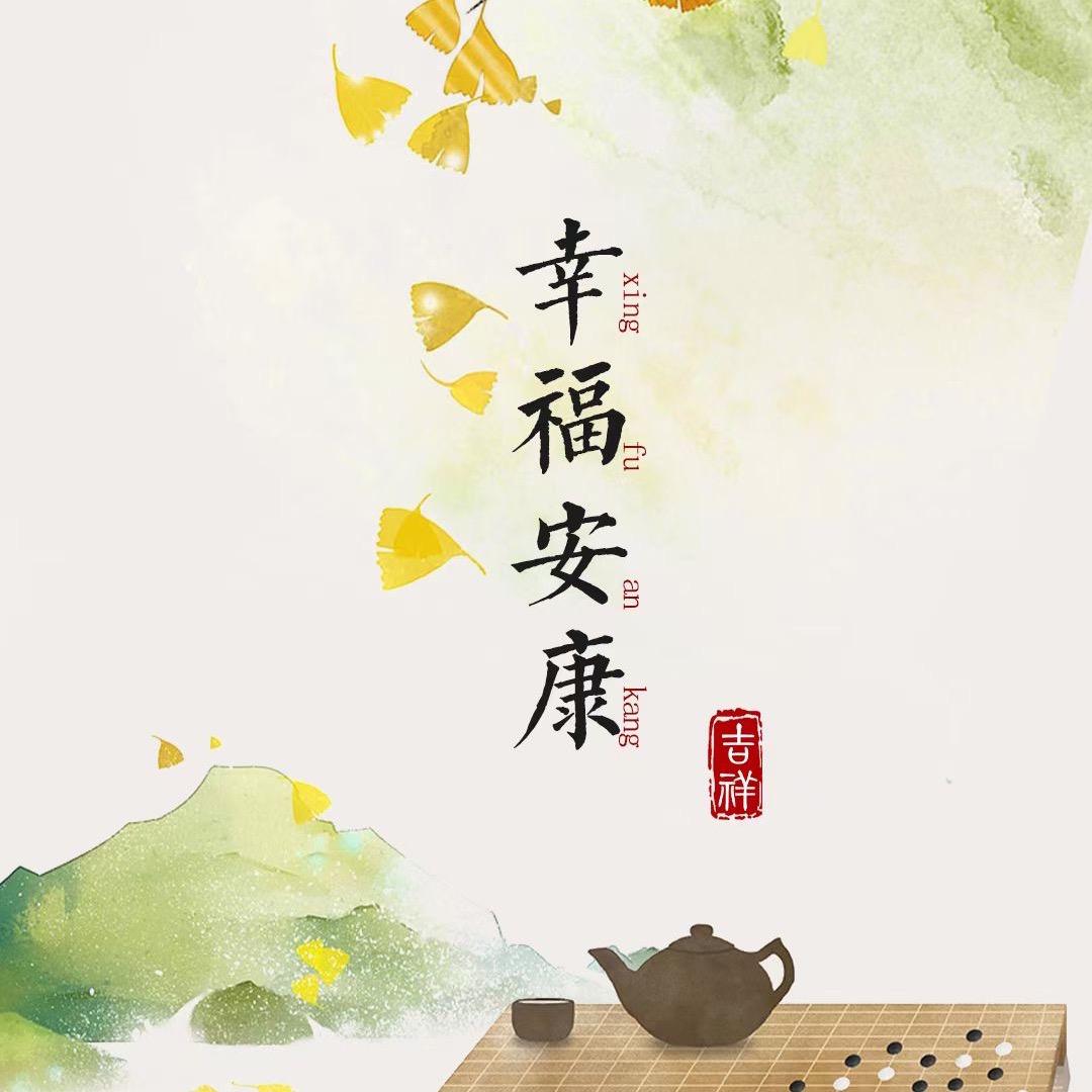 允乐