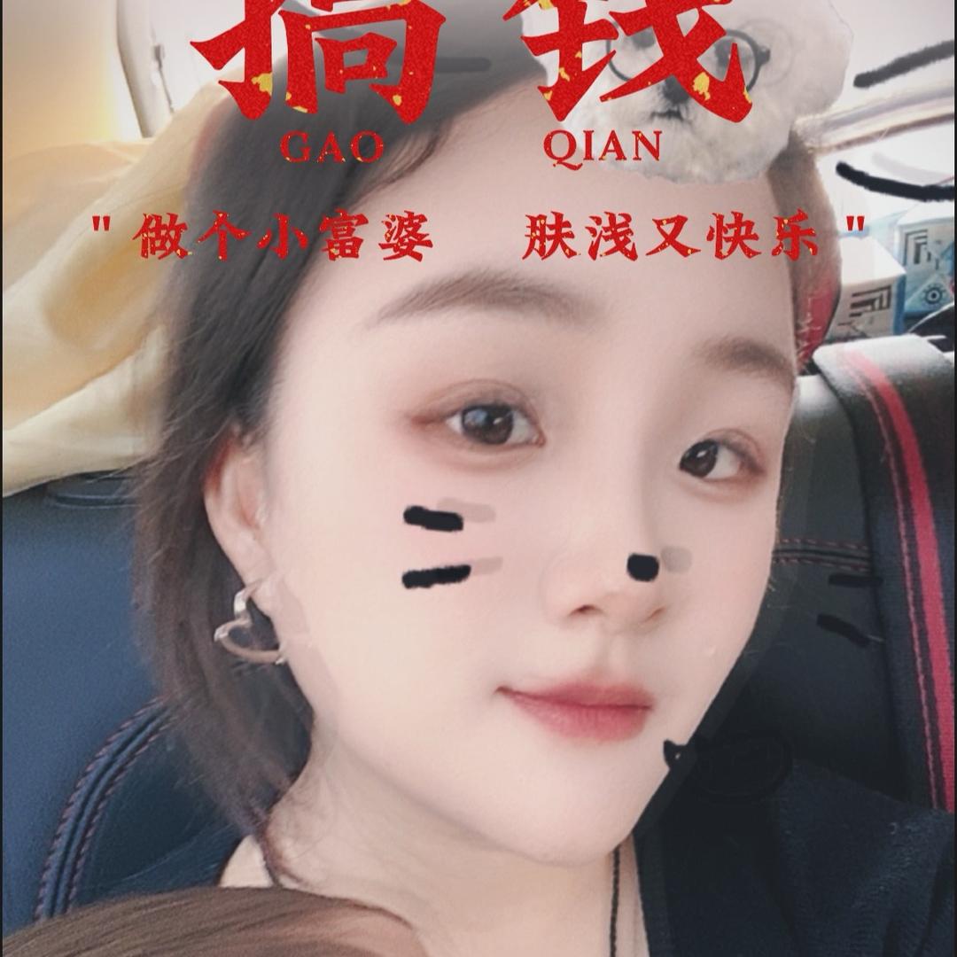 謙🦩逐