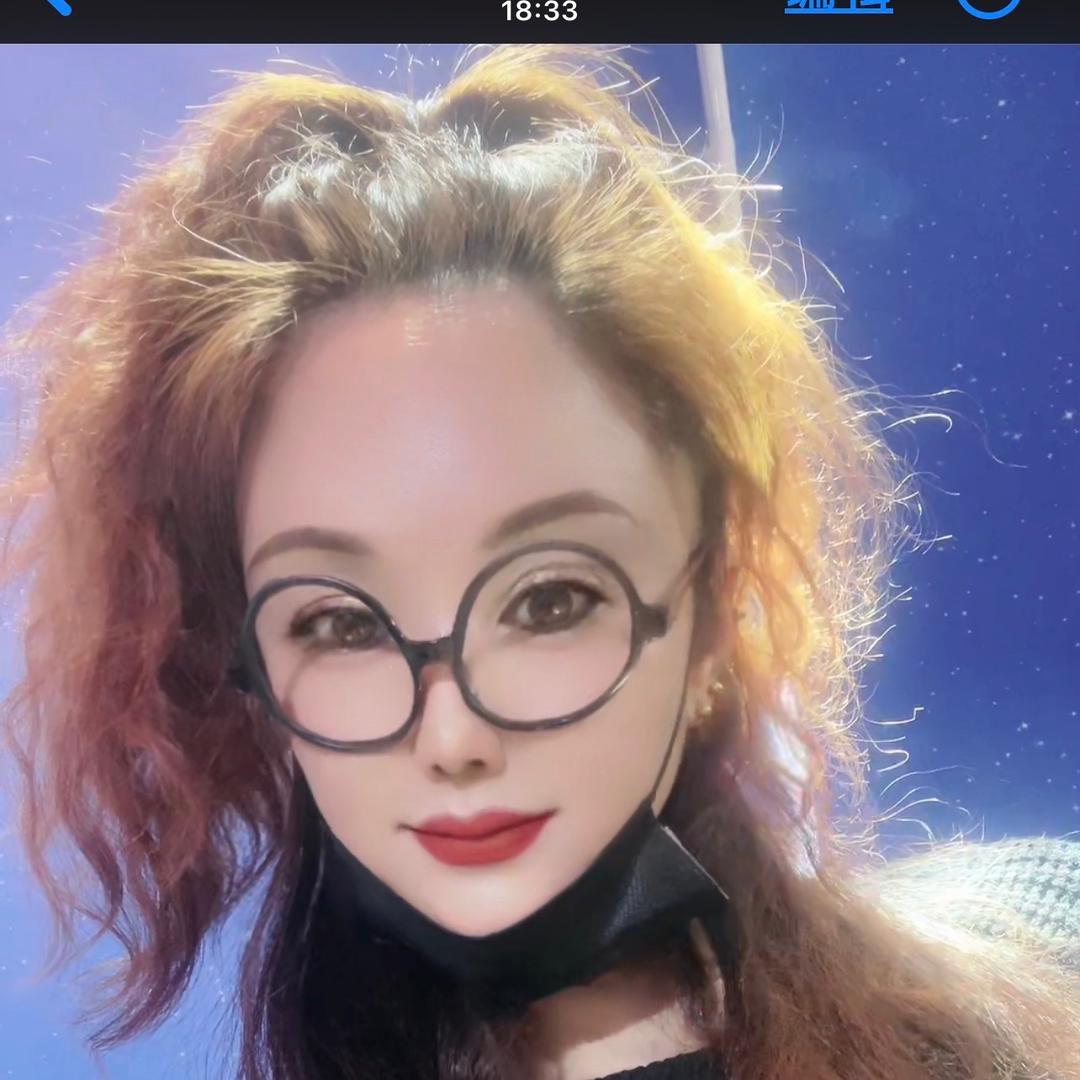 来米