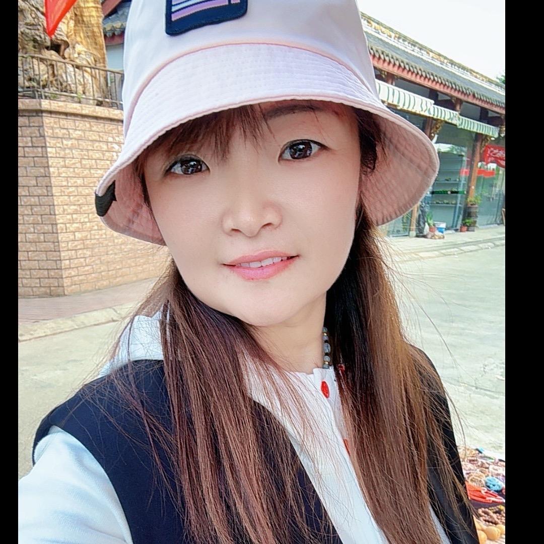 远利